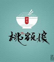 江南体育