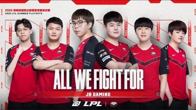 罗马球迷 罗马球迷