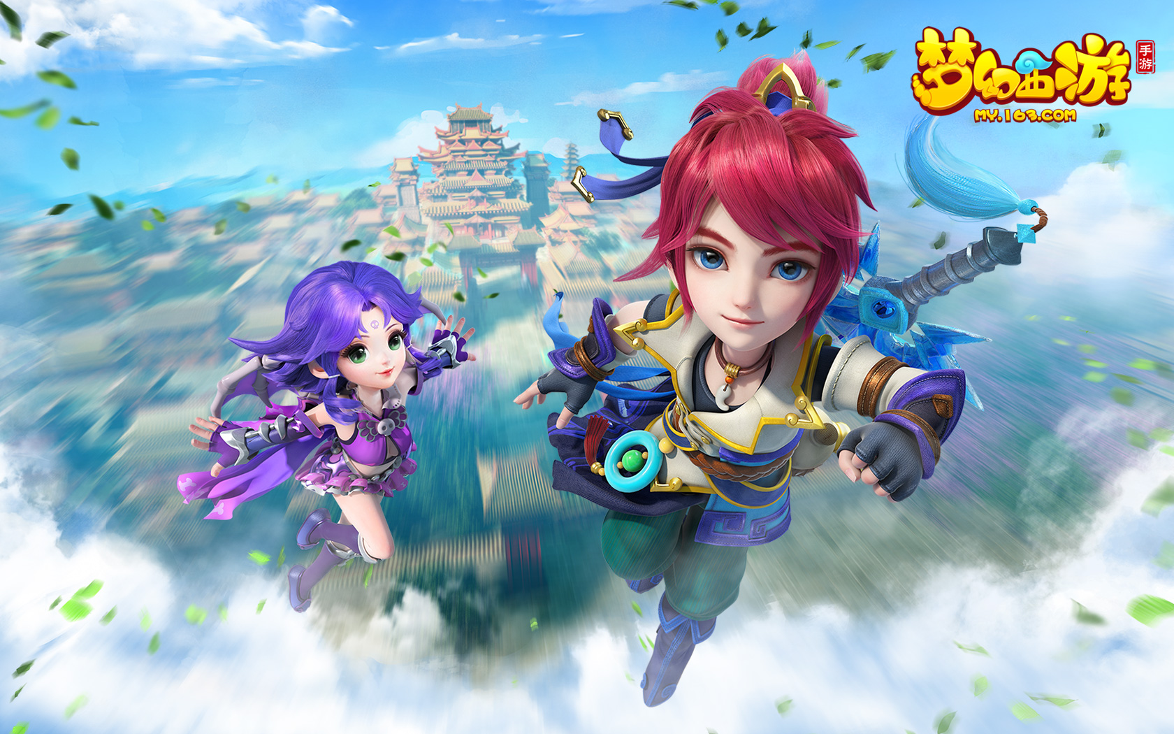 维奇在关键 维奇在关键