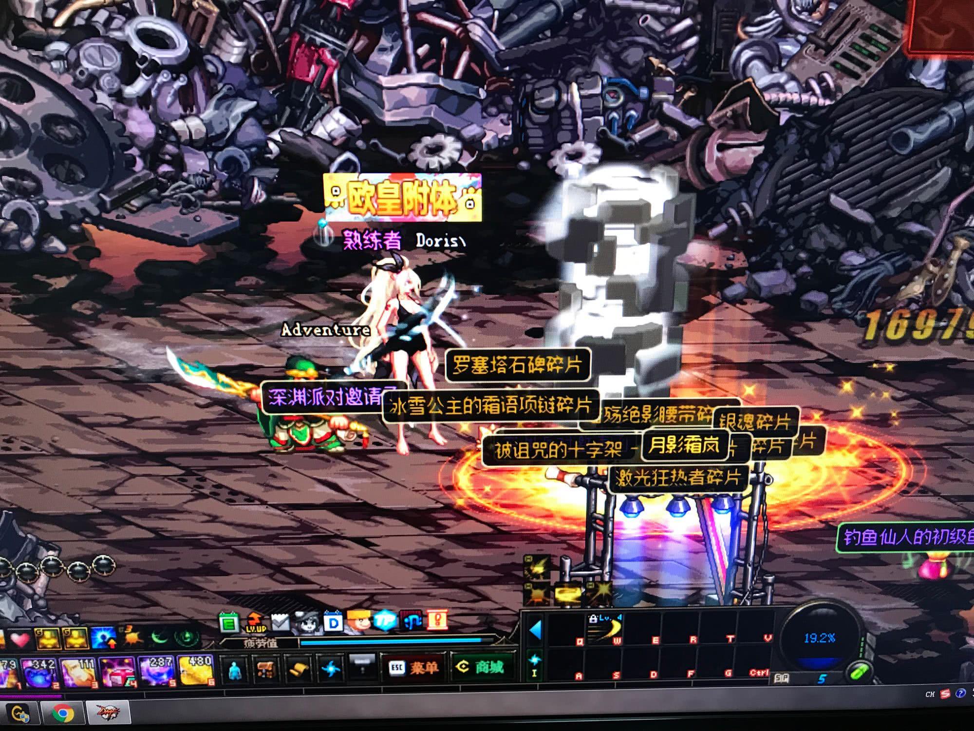 球员身体异 球员身体异