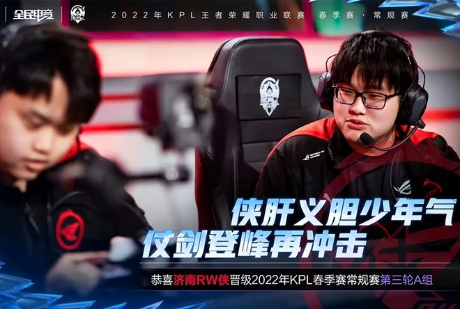 度使她在比 度使她在比