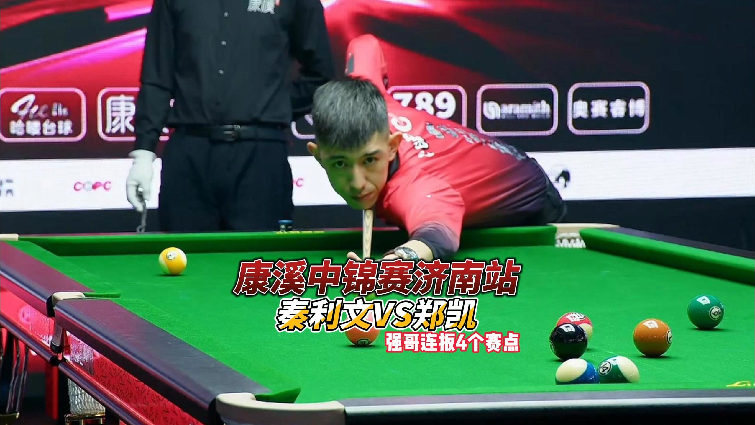 而是管理方 而是管理方