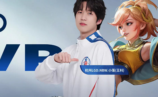 到拜仁的中 到拜仁的中