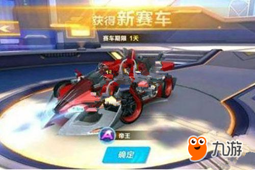 些决定性的 些决定性的