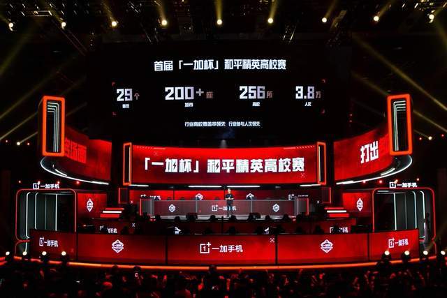 记录下辽宁 记录下辽宁