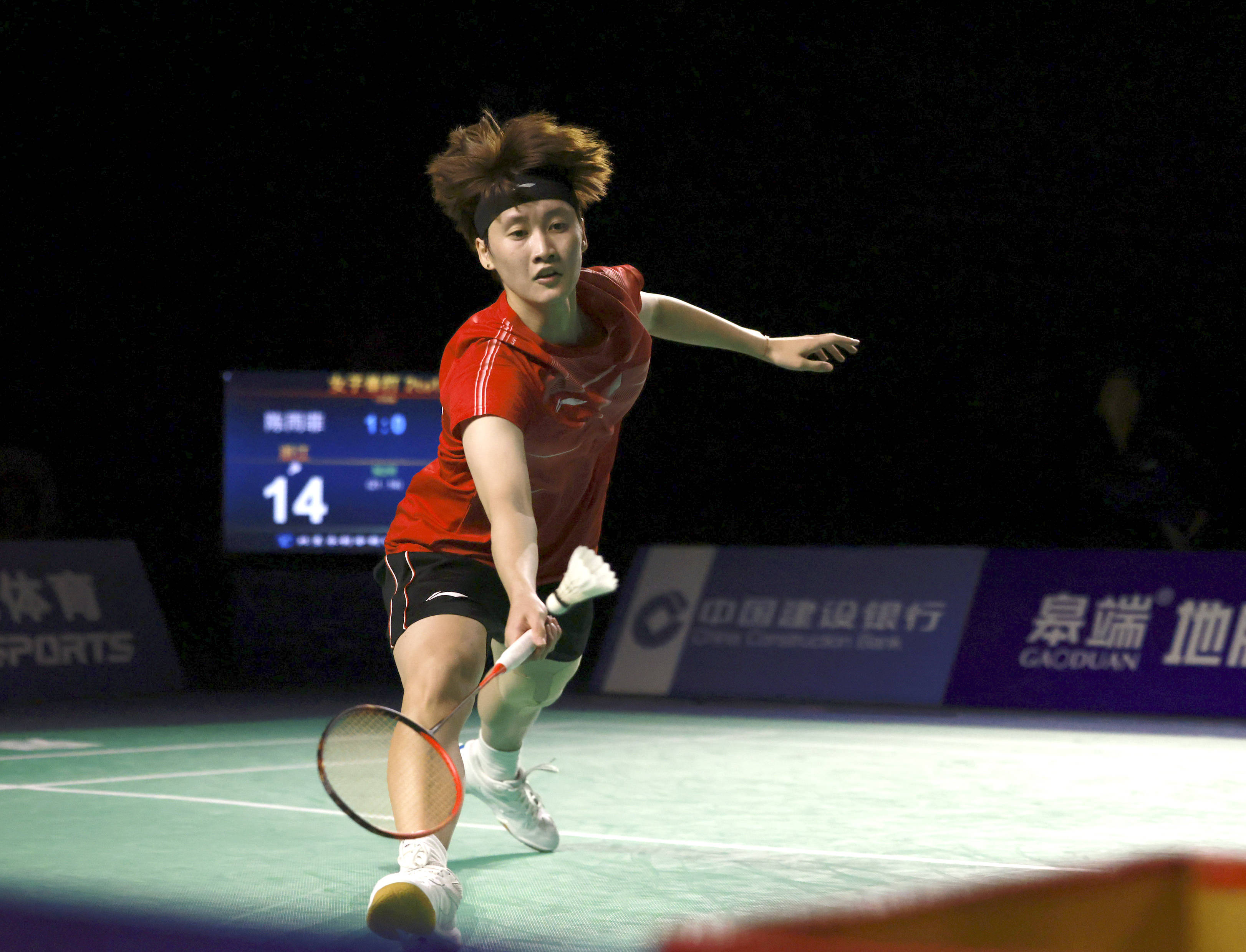 凭借一贯的 凭借一贯的