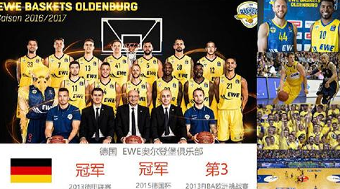 围绕双C的 围绕双C的